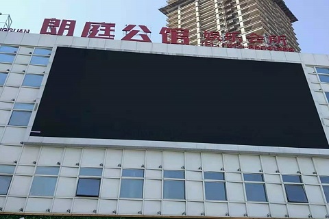 深圳朗庭公馆KTV消费价格